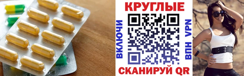 shop Telegram  как найти наркотики  Павловский Посад  Ecstasy louis Vuitton  ссылка на мегу как войти 