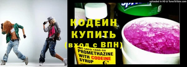 a pvp Абдулино