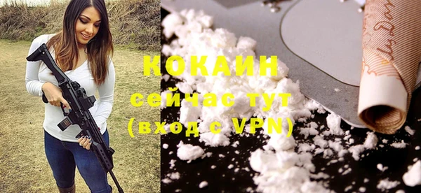 a pvp Абдулино