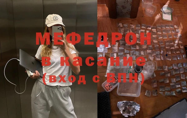 a pvp Абдулино