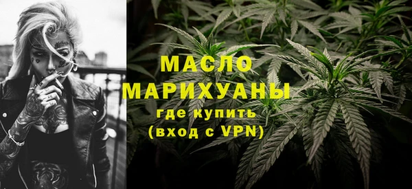 a pvp Абдулино