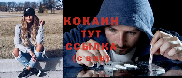 a pvp Абдулино