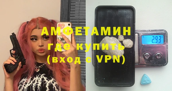 a pvp Абдулино