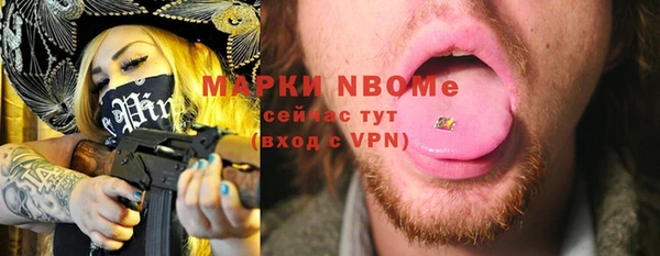 ПСИЛОЦИБИНОВЫЕ ГРИБЫ Абаза