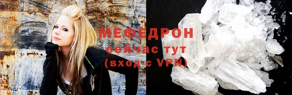 a pvp Абдулино