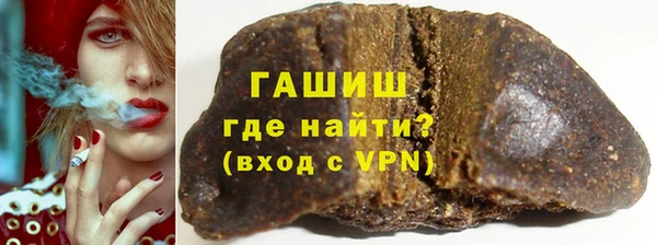 a pvp Абдулино