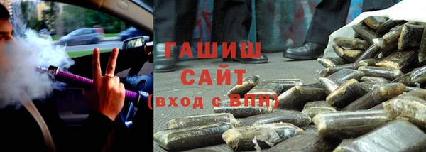 a pvp Абдулино