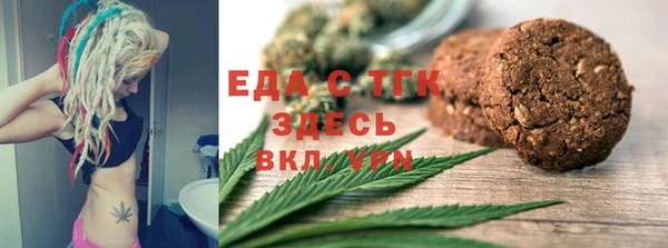 a pvp Абдулино