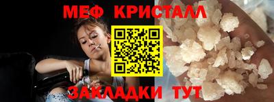 СК Моздок