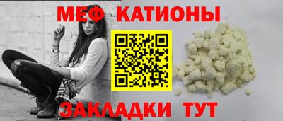 герыч Можайск