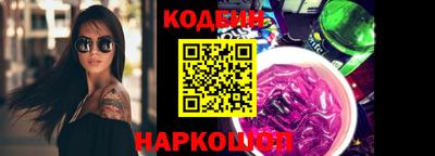 герыч Можайск