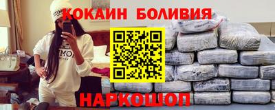 СК Моздок
