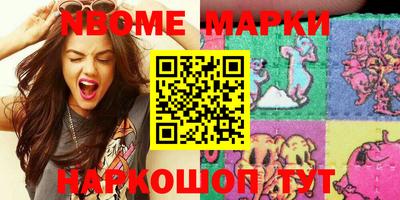 СК Моздок
