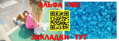 СК Моздок