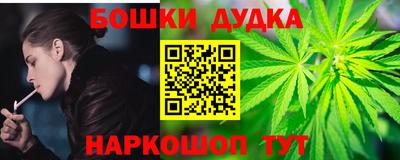 герыч Можайск