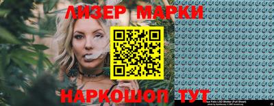 наркотики Можга