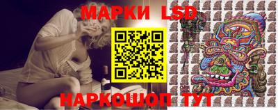 наркотики Можга
