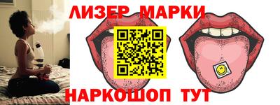 СК Моздок