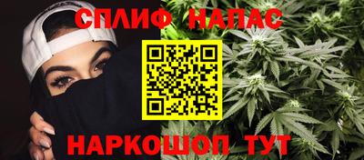 герыч Можайск