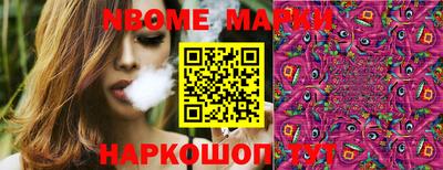 СК Моздок