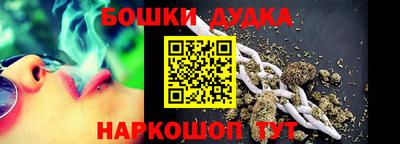 СК Моздок
