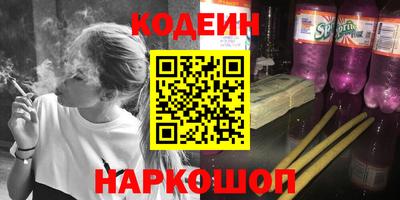 герыч Можайск
