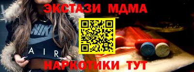 СК Моздок