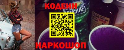 меф VHQ Рязань