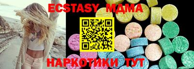 СК Моздок