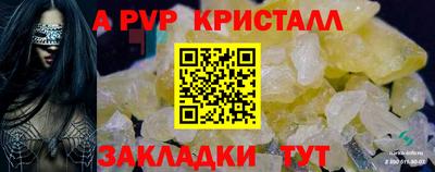 наркотики Можга