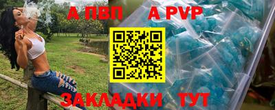 СК Моздок