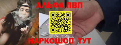 герыч Можайск
