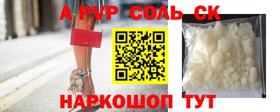 герыч Можайск