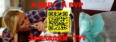 герыч Можайск