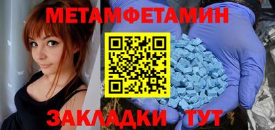 СК Моздок