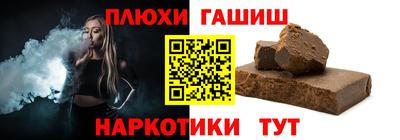 герыч Можайск