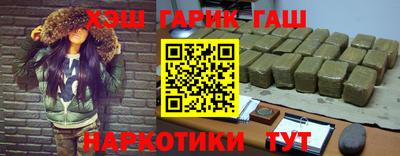 герыч Можайск