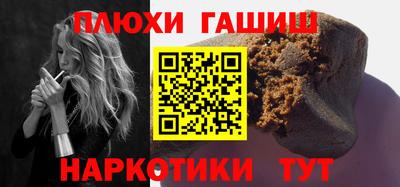 герыч Можайск