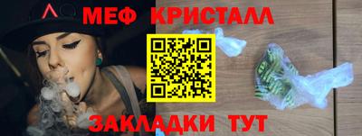 СК Моздок