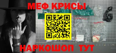 СК Моздок