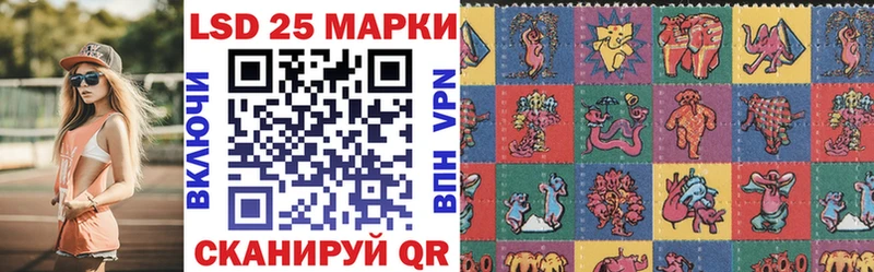 наркота  Павловский Посад  МЕГА зеркало  Наркотические марки 1,5мг 