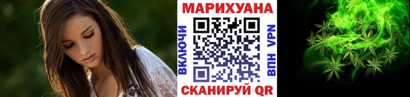 цена   Павловский Посад  Конопля SATIVA & INDICA 
