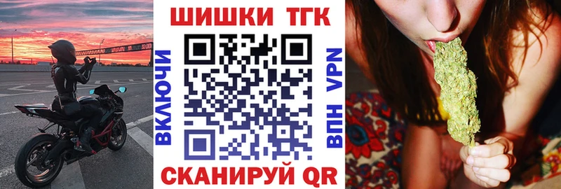 Каннабис сатива Павловский Посад